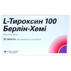 L-ТИРОКСИН 100 БЕРЛИН-ХЕМИ таблетки по 100 мкг №50 (25х2)
